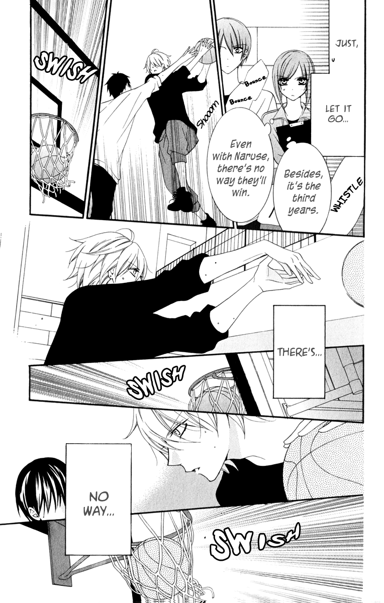 Namaiki Zakari, Chapter 2 image 15